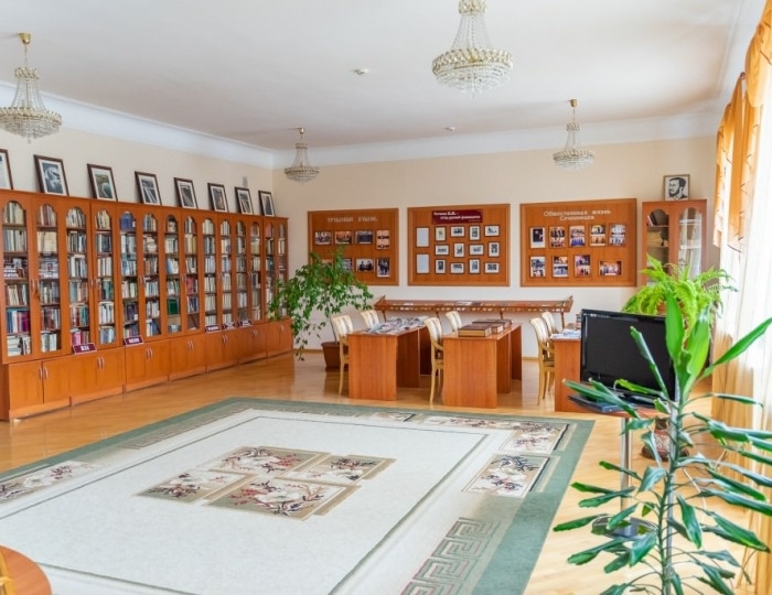 Библиотека - Санаторий «им. Сеченова» Ессентуки